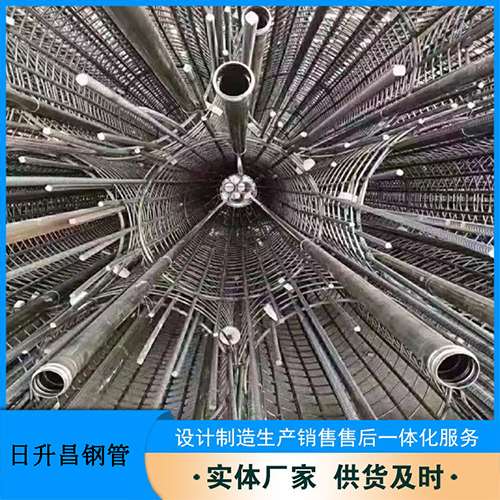 永泰声测管加固处理操作要点