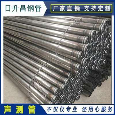 永泰声测管理论重量计算