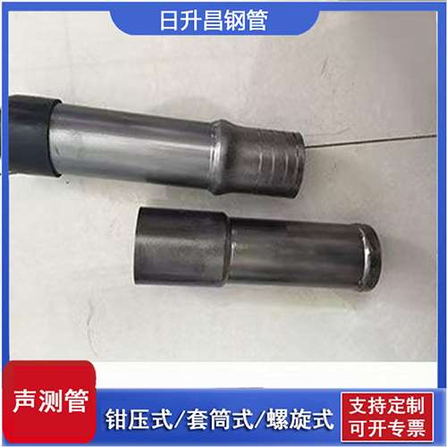 永泰声测管检测前准备工作有哪些