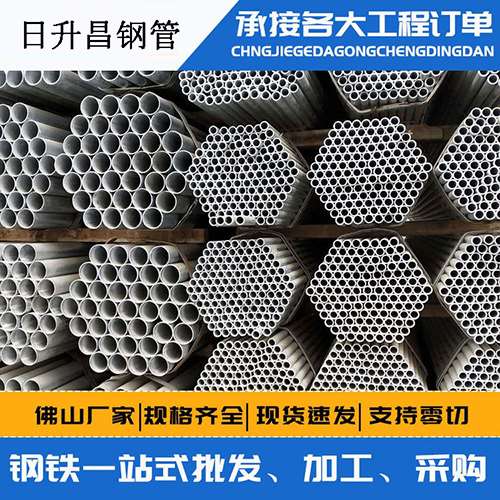 永泰声测管的性能检测试验