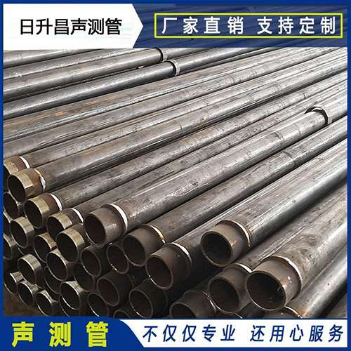 永泰声测管外观质量有哪些要求？